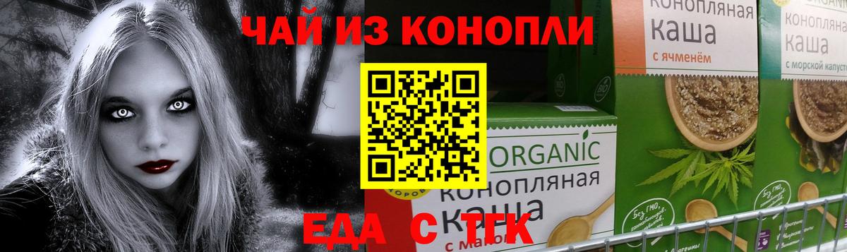 A PVP Воскресенск