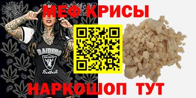 шишки Ликино-Дулёво
