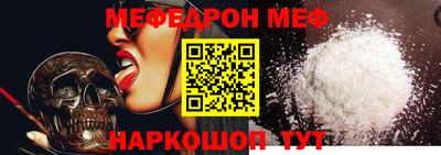героин Лесосибирск