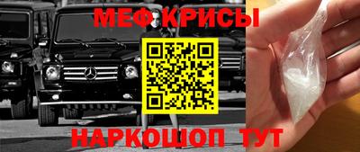 шишки Ликино-Дулёво