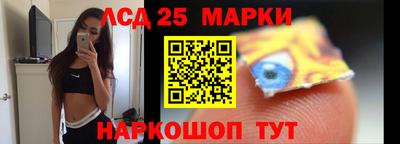 героин Лесосибирск