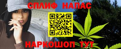 твердый Ливны