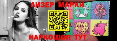 героин Лесосибирск