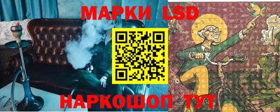 твердый Ливны