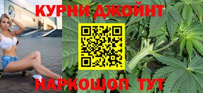 твердый Ливны
