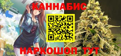 твердый Ливны