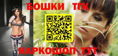героин Лесосибирск
