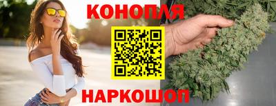 шишки Ликино-Дулёво