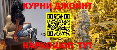 твердый Ливны