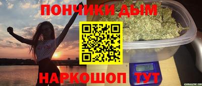 твердый Ливны