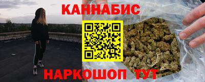 героин Лесосибирск
