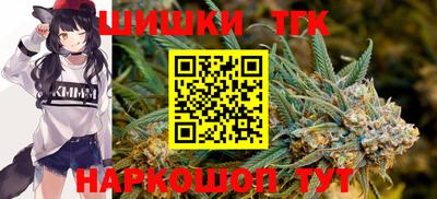 героин Лесосибирск