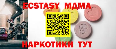 героин Лесосибирск