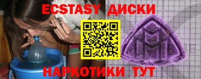 твердый Ливны