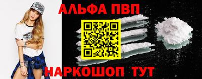 твердый Ливны