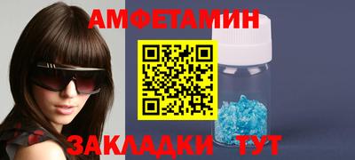 шишки Ликино-Дулёво