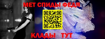 твердый Ливны