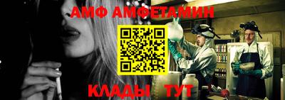 шишки Ликино-Дулёво
