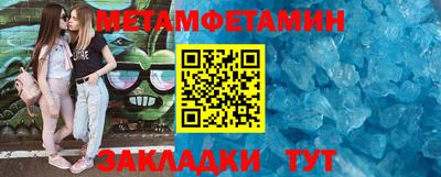 героин Лесосибирск