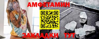 твердый Ливны