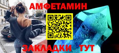 шишки Ликино-Дулёво