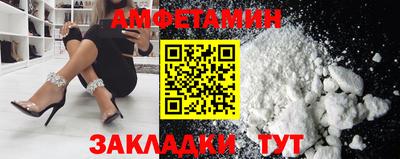 твердый Ливны