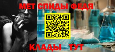 твердый Ливны