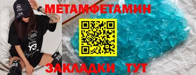 героин Лесосибирск