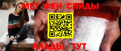 героин Лесосибирск