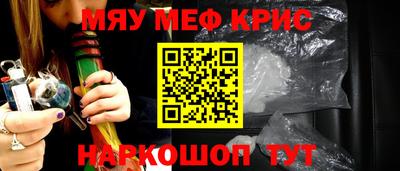 шишки Ликино-Дулёво
