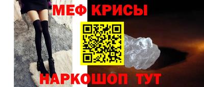 героин Лесосибирск
