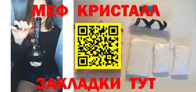 героин Лесосибирск